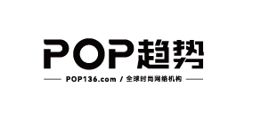 POP趋势_slogan组合_画板 1.jpg